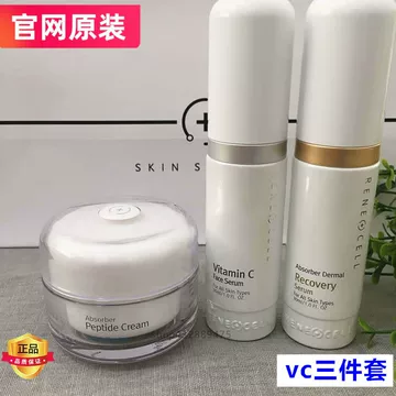 韩国润妮秀官方旗舰店-韩国润妮秀官方旗舰店促销价格、韩国润妮秀官方