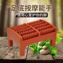 Foot massager roller five rows of foot acupressure massage stool Household kneading foot massage health care tools Wooden foot rubbing
