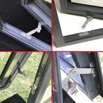 Plastic steel doors and windows wind bracing white hidden wind bracing windows windproof struts inside and outside casement windows aluminum alloy stoppers