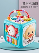 Baby Toy Children Pat Beat Drummer Beat Drum Hexahedron Puzzle Music 6 Months Baby Teach Early 1 Year Old Can Recharge
