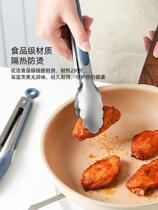 Silicone clip high temperature barbecue meat tool dish food clip stainless steel steak clip kitchen household