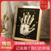 Diy couple oil painting handprint painting memorial photo frame Handmade couple 520 Valentines Day gift to send girls to send boyfriend
