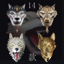 Werewolf kill mask shading mask Masked kill props board game dark please close your eyes Anti-cheating mask handheld