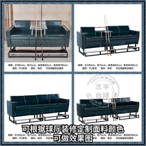 Billiards chair billiards sofa billiard room billiard hall viewing chair coffee table special rest leisure seat