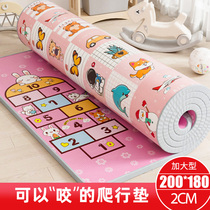 Baby Crawl Mat Thickened Anti-Fall Home Children Whole climbing Climbing Cushion No Toxic And Tasteless Baby Foam Floor Mat