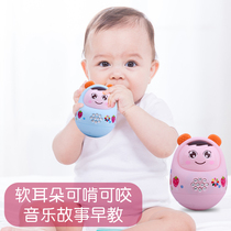 Tumbler Toys Infant Baby Puzzle Early Education Grasping Training Enlightenment Boys and Girls Music Story Can Bite