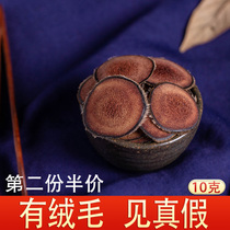 Red powder tablets deer blood tablets whole branches dried antlers fresh whole roots Jilin sika deer soaking wine special medicinal material ginseng