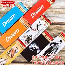 Old-fashioned safety matches extended cigar aromatherapy outdoor emergency picnic disposable hot pot matches can be customized advertising