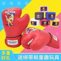 Childrens boxing gloves boy sandbag parent-child suit child boxing girl Sanda training professional combat boxing kit