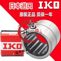 Imported IKO needle roller bearing TAF 142216 142220 152316 152320 162416 162420