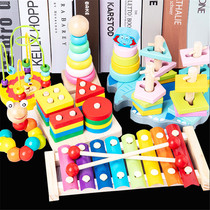 Kindergarten Yi Premature Teaching Table Toys Childrens Game Shape Digital Logarithm Cognitive Board Mathematics Mons Teaching