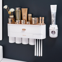 Electric toothbrush holder tooth gargle mug hanging wall toilet non-perforated wall hanger cylinder set storage