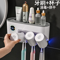 Ultraviolet smart toothbrush cup drying disinfection sterilizer non-perforated electric wall dental gear holder light luxury