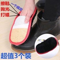 Shoe polish special cloth floss Shoe shoe Soft cloth Shoe Polish Shoes SOFT HAIR SHOES BRUSHED POLISHED CARE SUIT UNIVERSAL