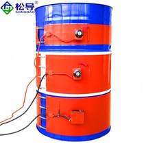 200L oil barrel heating belt silicone rubber electric tropical belt liquefied gas cylinder gas tank heating ring sleeve silicone heating belt