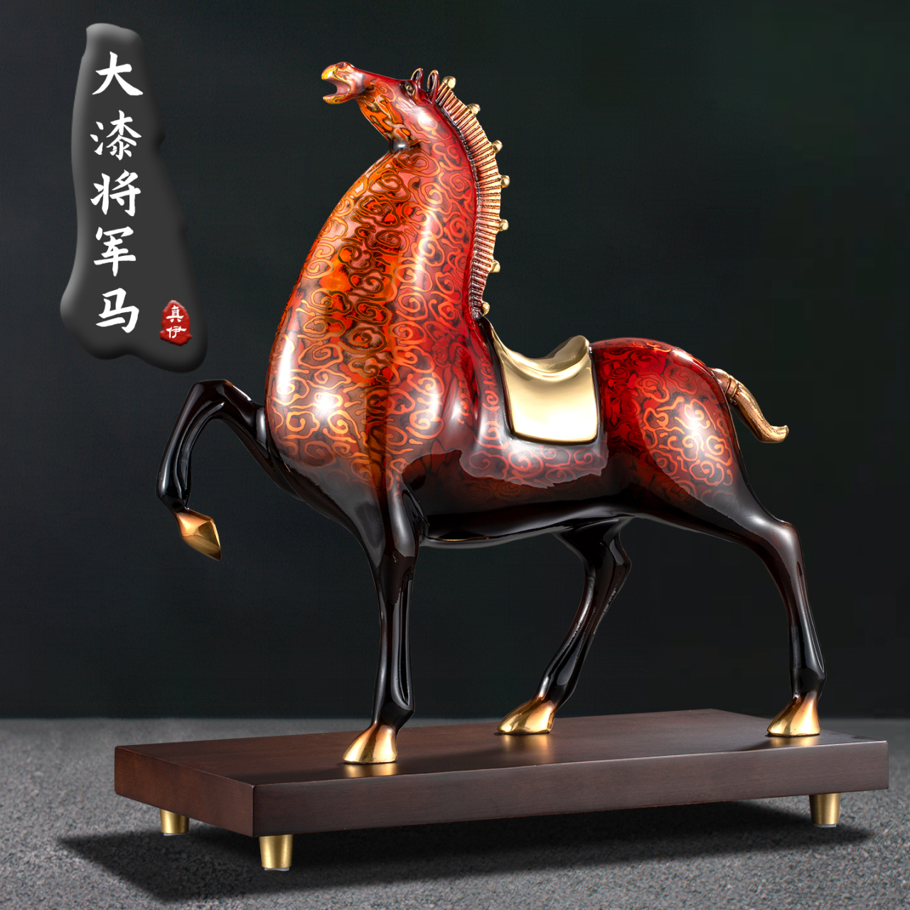 铜马摆件招财精选和铜马摆件招财品牌价格与图片-淘宝商品网