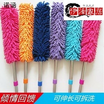 Chicken feather duster household non-hair housework cleaning blanket dust cleaning blanket dust removal dust dust dust dust bomb dust dust dust dust dust dust dust dust dust dust dust dust