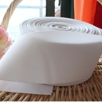 Curtain accessories hard-lined spun white cloth belt perforated ring Roman Rod ring cloth head belt bag bandage