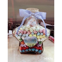 Star origami strip glass bottle jar stacked wish little Lucky Star paper finished wish bottle creative gift