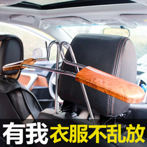 Buick GL8 car hanger Multi-function car clothes rack car underwear rack seat rear suit hanger