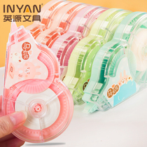 Yingyuan correction belt large capacity correction belt practical installation Primary School students junior high school students stationery Creative Correction belt correction belt correction belt discount equipment