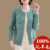 Early autumn sweater jacket womens loose round neck outside the spring and autumn thin section mother embroidered pure cardigan knitted cardigan