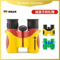 German Bresser Telescope Childrens Toys HD Twin Outdoor Primary School Boys and Girls