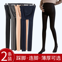 Pregnant women leggings leggings socks Maternity clothes high-end foot stockings with foot pantyhose spring and autumn and winter models to wear