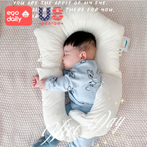 Styling pillow Baby pillow Sleeping security artifact Soothing pillow Newborn anti-scare baby head correction