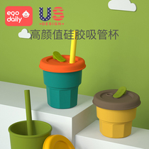 Childrens suction tube Cup straight drink silicone learning milk home drink soup bowl cup color anti-fall baby water Cup