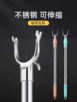 Stainless steel clothes drying Rod single rod household cold hanging clothes artifact window tube support clothes telescopic clothes fork clothes drying Rod