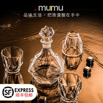 Mumu thickened European-style crystal whiskey western wine glass set wine bottle creative wine set Household spirits pot