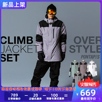 OC ski suit set PONTAPES mens and womens veneer snow suit waterproof warm windproof ski pants ski equipment