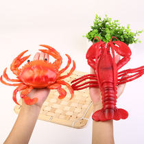 Simulation soft rubber crab lobster Dinosaur insect Marine animal model sound toy Children cognitive teaching aids gift
