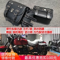 Retro motorcycle bag modified side box side bag Longjia V Banda 250 Lifan K19V16 Empire 400 Hanging bag