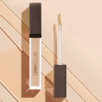 Nya Yan Elects South Korea Unny Pleasant Shade Liquid Black Eyed Circles Face Spots Cover The Flawless Paste Invisible Pores