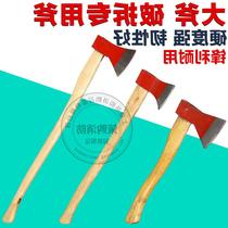 Axe big axe demolition tool large length demolition wooden axe Taiping axe open mountain axe outdoor camping axe