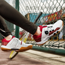 Ultra light professional tennis shoes mens model 2021 new non-slip womens shoes summer badminton shoes Shenwei Arthur Art of War
