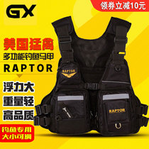Birds Of Prey Luja Life Jackets Professional Multifunction Summer Style Fishing Waistcoat Sea Fishing Suit Great Buoyancy Equipment Iso Fishing Vest