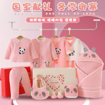 Newborn winter cotton clothes baby clothes gift box full moon baby meet gifts newborn newborn supplies