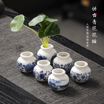 迷你小花瓶青花瓷-迷你小花瓶青花瓷促销价格、迷你小花瓶青花瓷品牌- 淘宝