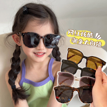 Children Sunglasses Boy Great Boy Girl Folding Glasses Baby Sunglasses Fashion Boy Sunscreen Polarized Sunglasses