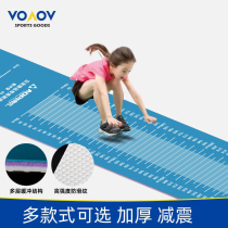 Standing long jump test special mat sports training equipment student entrance examination tester rubber mat non-slip household