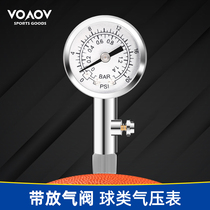 Football Basketball Volleyball ball game barometer pointer referee pressure device Professional metal anti-rust pressure measuring table