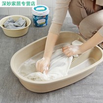Household laundry basin with washboard plastic washboard integrated student laundry basin baby special large thickening