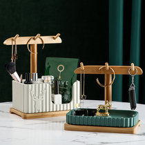 Nordic porch key cat claw shelf decorative ornaments storage box home creative modern simple desktop artifact