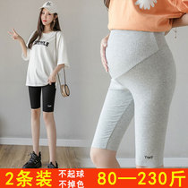 Large size pregnant women's pants summer thin wear five-point leggings casual Joker loose belly pants 200kg summer clothes