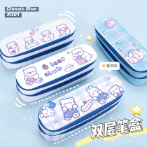 PU double-decker pen box pen bag girl primary school children lead pencil case large capacity ins day department kindergarten junior high school net red children pencil bag teenage girl heart cute brief new girl boy pencil case
