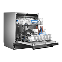 Boss embedded five-layer clean large-capacity WB755 dishwasher (same style)Chenggong Red Star Hui