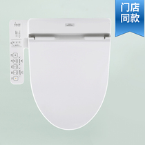 TOTO Toilet Smart Toilet Cover WASHLET TCF6601CS Electronic Heating Cover Body Cleaner